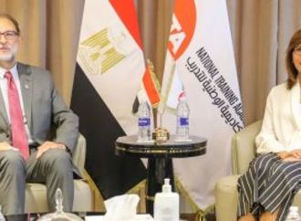 الأكاديمية الوطنية تستقبل وفد هيئة سلامة الغذاء لبحث التعاون المشترك