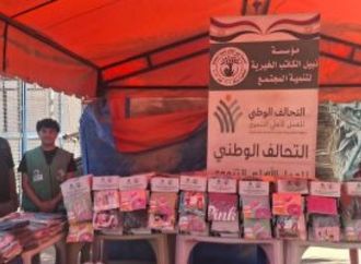 مؤسسة نبيل الكاتب تنفذ فعاليات مبادرة «خير مصر طول السنة» بمحافظة البحيرة