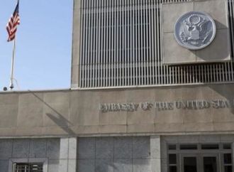 أميركا توقع اتفاقية لبناء سفارتها "الدائمة" في القدس     