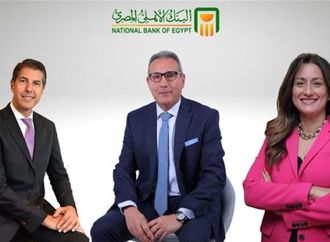البنك الأهلي المصري يرفع محفظة تمويل الشركات الكبرى إلى 5.5 تريليون جنيه بنهاية يونيو 2026