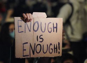 أميركا.. احتجاجات بعد مقتل امرأة بالقرب من مكان وفاة جورج فلويد