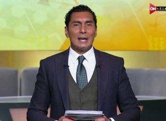 بعد إنجاز المنتخب.. وزير الرياضة: احتفالية كبرى الإثنين المقبل باستاد القاهرة
