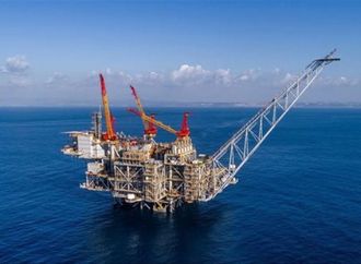 بلومبرج تحذر من صدمات عنيفة تضرب أسعار الغاز عالميًا