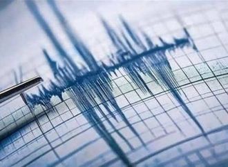 زلزال بقوة 7.6 درجات يضرب بنما وتحذيرات من تسونامي في شرق المحيط الهادئ